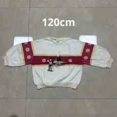 新品未使用タグ無し　ミッキーマウス トレーナー120cm