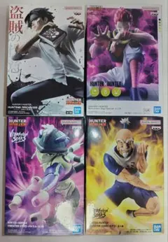 2025年最新】VIBRATION STARS メルエムの人気アイテム - メルカリ