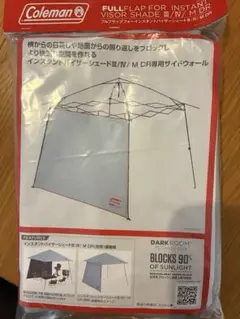 新品未使用品Coleman インスタントバイザーシェードⅢ Ⅳ M DR専用のサムネイル