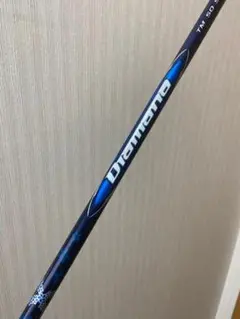 Qi35 ドライバー 2025 Diamana BLUE TM50 SRシャフト - メルカリ
