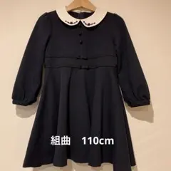 Item thumbnail for item 8eb62f91-62a4-43bc-a08c-8ef760784286