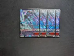 旋略のS アドミラルアレグル シークレット シク - メルカリ