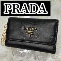 PRADA プラダ キーケース 6連 サフィアーノ レザー ブラック 黒