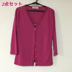 カーディガンとキャミソールのセット　レディース　ピンク　春秋