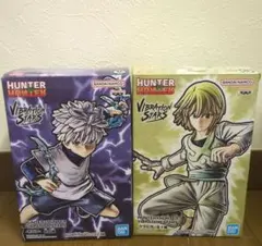 クラピカ キルア フィギュア VIBRATION STARS