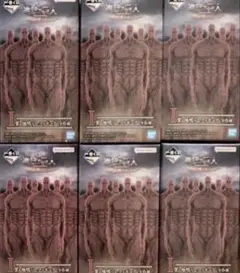 一番くじ 進撃の巨人 地鳴らし I賞 地鳴らしフィギュア 6体セット