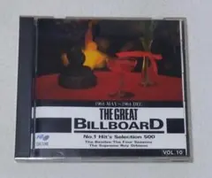ザ・グレートビルボード 500×No.1 VOL.10　　　アルバムCD