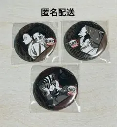 鬼滅の刃　ダイニング　第四期　57㎜缶バッジ　狛治&恋雪　猗窩座&恋雪