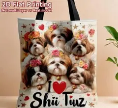 シーズー I Love Shih Tzu トートバッグ 犬雑貨のサムネイル