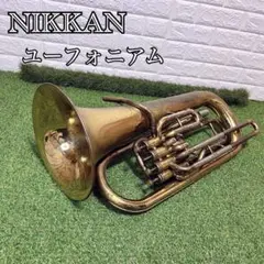 NIKKAN ヤマハ ユーフォニアム チューバ ジャンク現状 吹奏楽 NIKKAN ヤマハ チューバ ユーフォニアム ジャンク現状 吹奏楽
