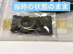 【未使用激レア】HUNTER×HUNTER G.Iプレイヤー指輪（復刻）JF限定 未使用激レア】HUNTER×HUNTER G.Iプレイヤー指輪（復刻）JF限定