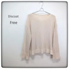 Item thumbnail for item 72eaf8df-b835-4f0e-a101-8d23b27b3a7d