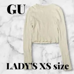 GU レディース XSサイズ ベージュ　リブ編みニット　レーヨン混入