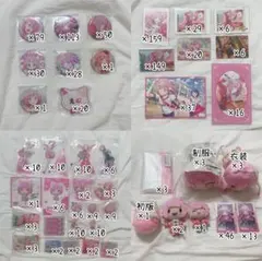 プロセカ 鳳えむ まとめ売り グリ缶 アクスタ ポスカ ぱしゃこれ ウエハース