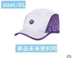 Nike x One Piece Fly Cap AW84 Purple