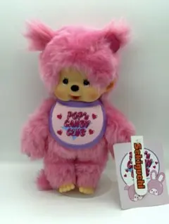モンチッチ パステルカラー Am I Monchhichi mcc - メルカリ