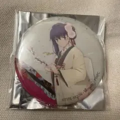 2026年最新】FATE 間桐桜 缶バッジの人気アイテム - メルカリ