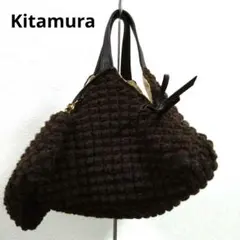 売り尽くし★キタムラ　トートバッグ　ニット　手提げ　サブバッグ