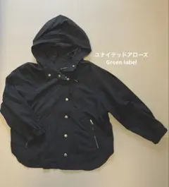 ユナイテッドアローズ