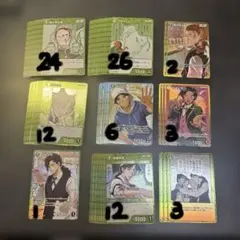 【匿名配送】TCG 名探偵コナン 89枚まとめ売り　緑