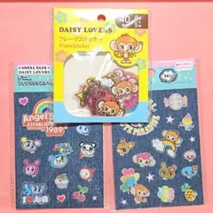 セリア ナカムラくん デイジーラバーズ まとめ売り