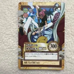 ベルセルク TCG コモン 第1弾 63 剣の丘の対決 - メルカリ