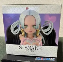 2025年最新】sスネーク 一番くじの人気アイテム - メルカリ