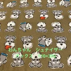 COSMO TEXTILE 犬柄オックス　110×300 ラスト　COSMO