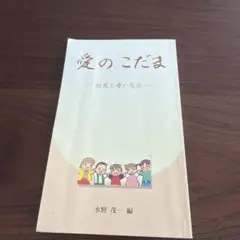 Item thumbnail for item 3f286982-b1c0-4a7d-9e36-e9cc8b661d00