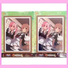 艦これ　一番くじ　提督、お茶ですよ！　B賞メモリアルセル画２枚　村雨＆春雨