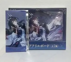 2026年最新】崩壊スターレイル アクリルボードの人気アイテム - メルカリ