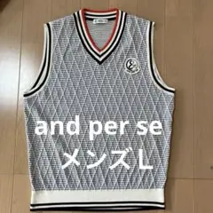 and per se ゴルフベスト メンズＬ