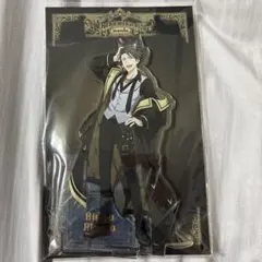 握野英雄 B sidem 人狼 アクリルスタンド
