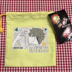 Item thumbnail for item 2743dfec-ab81-42bc-87cc-99136e924c09