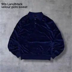 90sLandMarkベロア長袖ポロシャツプルオーバースウェット紺ネイビー短丈