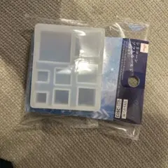 シリコーンソフトモールド スクエア レジン用品