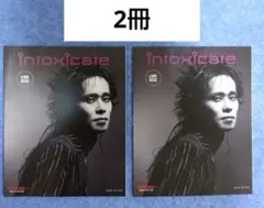 2冊 intoxicate イントシキケイト　183号　表紙　忌野清志郎