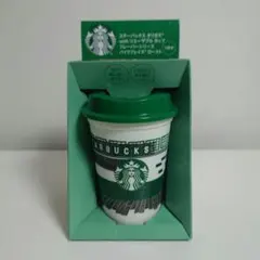 スターバックス オリガミ with リユーザブル カップ フレーバーシリーズ