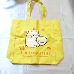 Item thumbnail for item 9e4ff17f-1b07-4d02-8563-66f00623487b