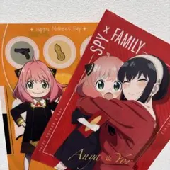 スパイファミリークリアファイル