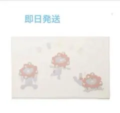 万博　ジェラートピケ　ジェラピケ　ミャクミャク　ブランケット
