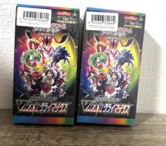 Item thumbnail for item 27c7ceef-700f-4d59-b9bd-a77f31812288