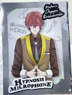 Item thumbnail for item ba529b37-6619-4c6a-b54a-1c8d2afa3052