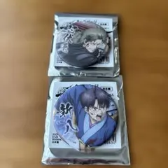 銀魂展 コレクション缶バッジ 阿伏兎 - 일본구매대행 직구 재팬큐
