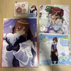 五等分の花嫁　中野三玖　セット