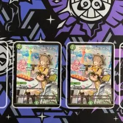 即発送！ 2枚 25周年 プロモ 神戸 フェアリーReライフ - メルカリ