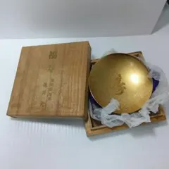 Item thumbnail for item e6c3f2ee-b9d6-42f2-845a-acb697bf21fc