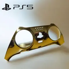PS5 DualSense Edge フロントカバー ゴールド カスタム 新品