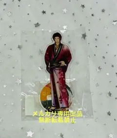 2026年最新】吉原彼岸花の人気アイテム - メルカリ