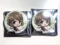 青ブタ 古賀朋絵（缶バッジ2個） おでかけシスター